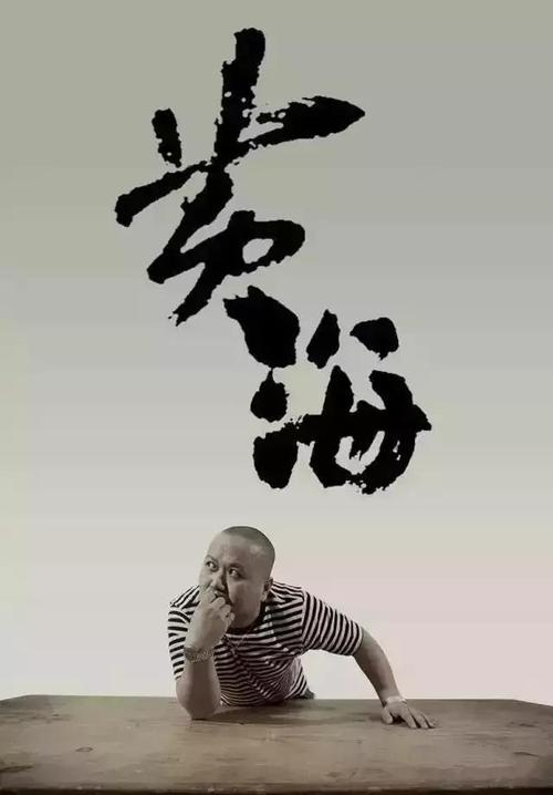 学历证书电子信息备案表